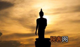 人生最高境界8个字 分别有哪些