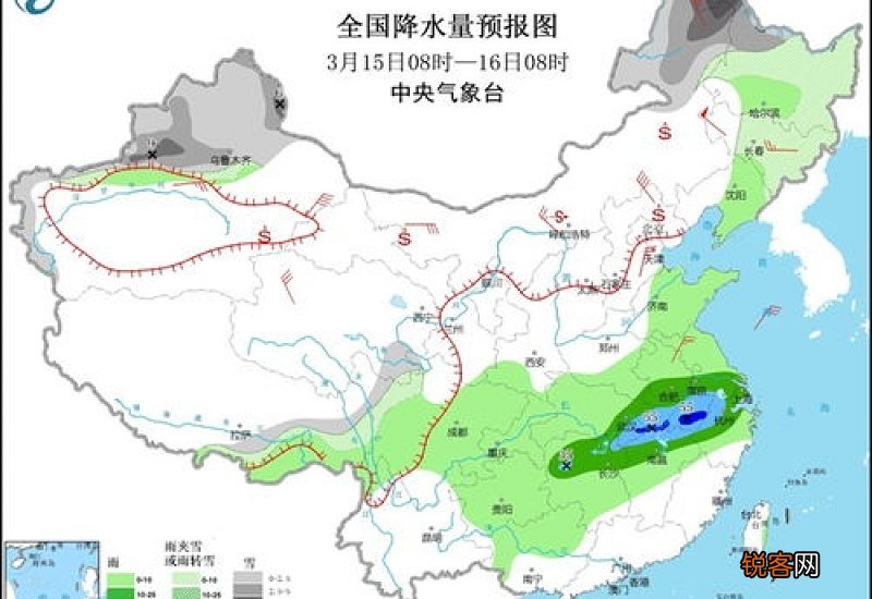 2021三月份天气大概多少度