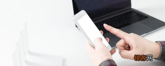 iphone怎么删除联系人 iphone如何删除联系人