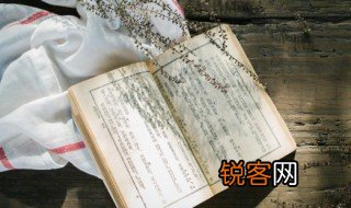 又送王孙去萋萋满别情的意思 又送王孙去萋萋满别情原文及翻译