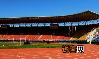 运动会稿件100字左右 运动会稿件100字左右怎么写