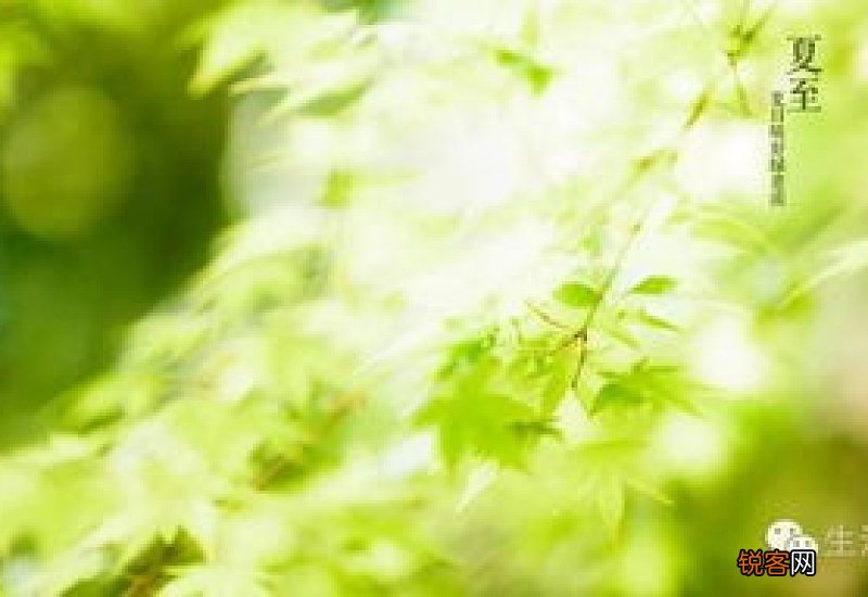 2023年徐州夏至的时候热吗