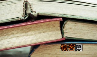 借问的意思 借问的解释