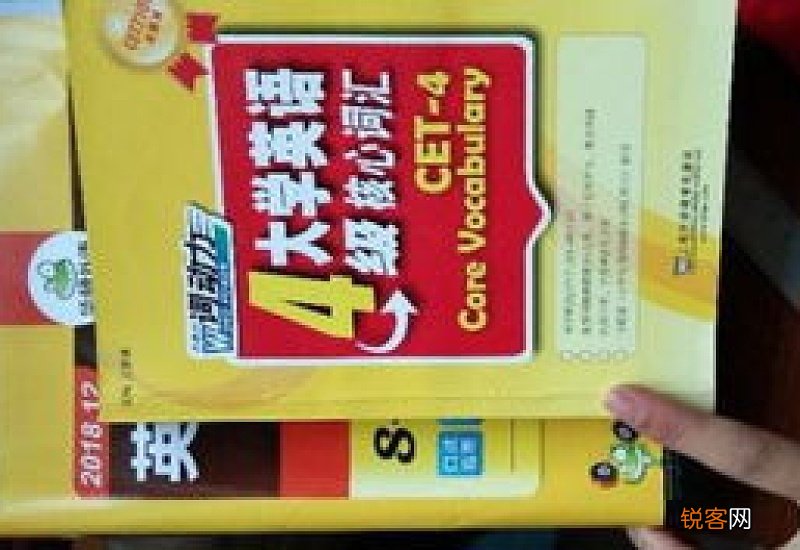 a5纸多大b5纸多大