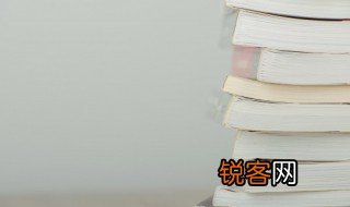 后裔是什么意思 应该怎么读呢