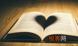 感情用事和意气用事的意思 感情用事和意气用事的意思以及区别