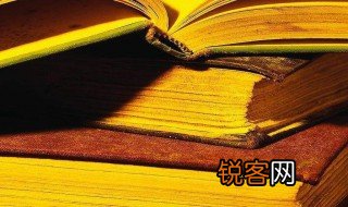 燕子低飞天将雨的谚语是什么意思 燕子低飞天将雨的谚语还有
