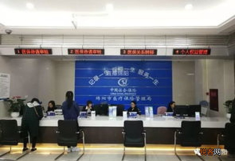 2022泰州市城镇职工门诊特殊病病种有几种