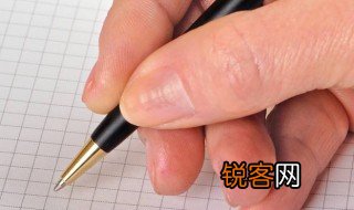 学生会自我介绍优势 竞选学生会的的优势演讲稿