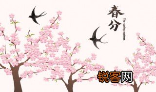 关于春的成语有哪些 关于春的成语精选