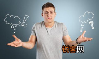 工艺工程师是做什么的 工艺工程师的介绍