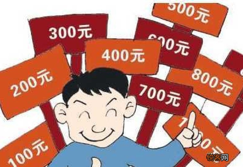 2022~2023年江苏退休人员养老金调整最新消息 2023年养老金上调方案公布了吗？