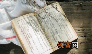 峥的意思 峥的解释