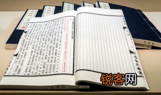 浴乎沂风乎舞雩咏而归的意思 浴乎沂风乎舞雩咏而归出处介绍