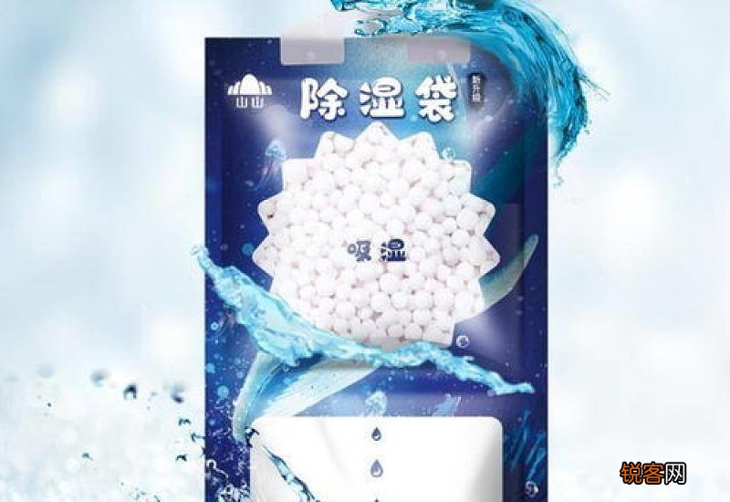 除湿袋结晶是怎么回事好还是不好