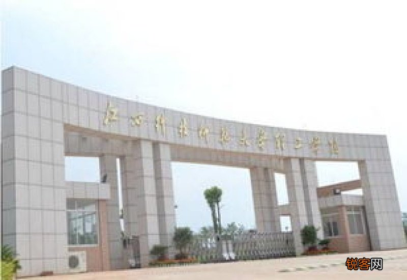 2021清明节放假大学生能出校门吗