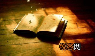 思念家乡的诗句有哪些 关于思念家乡的诗句