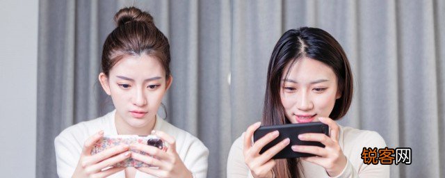 iphone4怎么开热点 iphone4如何开热点
