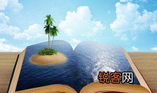 努力学习的句子 努力学习的句子有什么