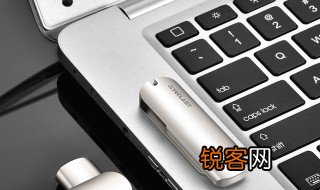 如何做横向树状图 做横向树状图的方法