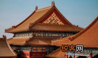 庙号和谥号有什么区别 庙号和谥号有什么不同