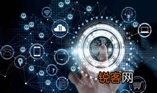 网络安全宣传周小知识 网络安全宣传周小知识有什么