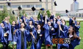 第一学历和最高学历的区别 第一学历和最高学历的区别是什么