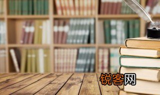 匪夷所思的两种意思 匪夷所思的解释