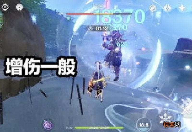 原神零命申鹤怎么玩 申鹤原神技能