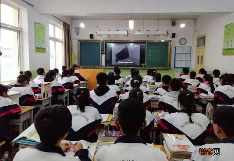 勿忘国耻圆梦中华中学生作文3篇