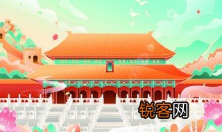 我爱祖国演讲稿 我爱祖国演讲范文