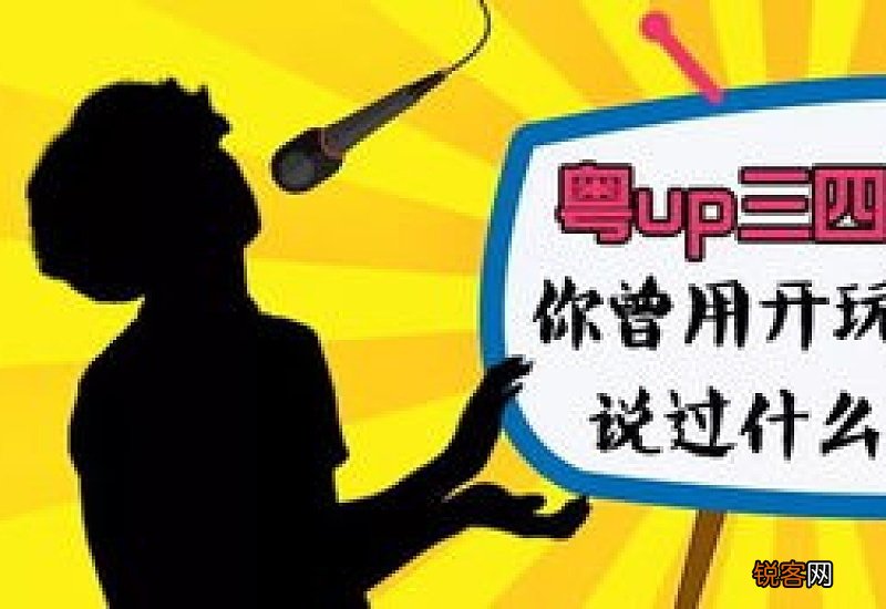 愚人节表白会成功吗