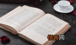 进士科主要考什么 进士科考试内容