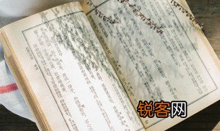 猴子捞月的歇后语是什么 猴子捞月是什么歇后语