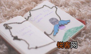 自学法语最佳方法 法语学习及自学法语的经验和方法