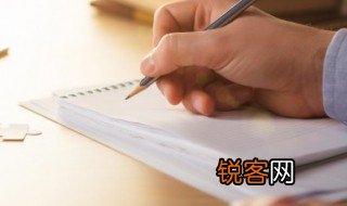 国庆演讲稿 国庆节的经典演讲稿范文