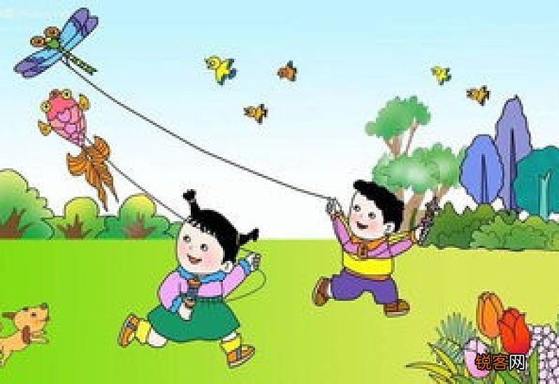 放风筝的作文一年级3篇