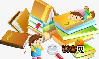 含有近义词的四字词语 含有近义词的四字词语推荐