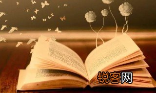 玉不琢不成器下面是什么句子 玉不琢不成器下面的句子解释