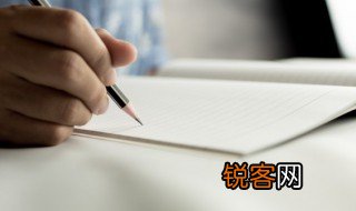月出这个字是什么意思 月出组成的字是什么意思