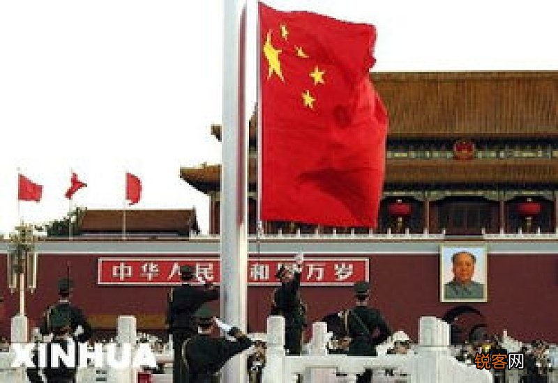 2023国庆节去北京看升旗要夜排吗