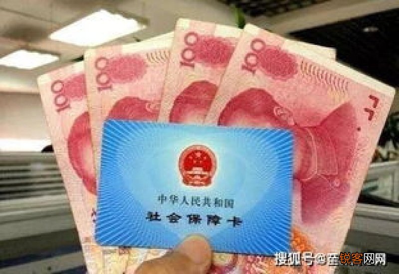 2023湖南灵活就业人员社保缴费是多少钱，来算一下