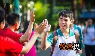 什么是教育公平怎样促进教育公平 具体怎么操作