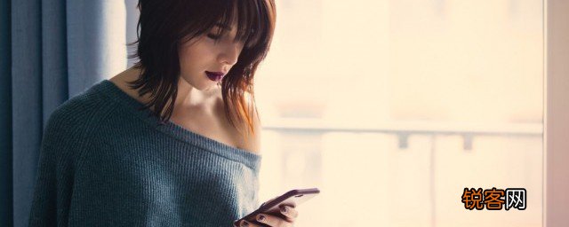 iphone4如何开热点 iphone4怎样开热点
