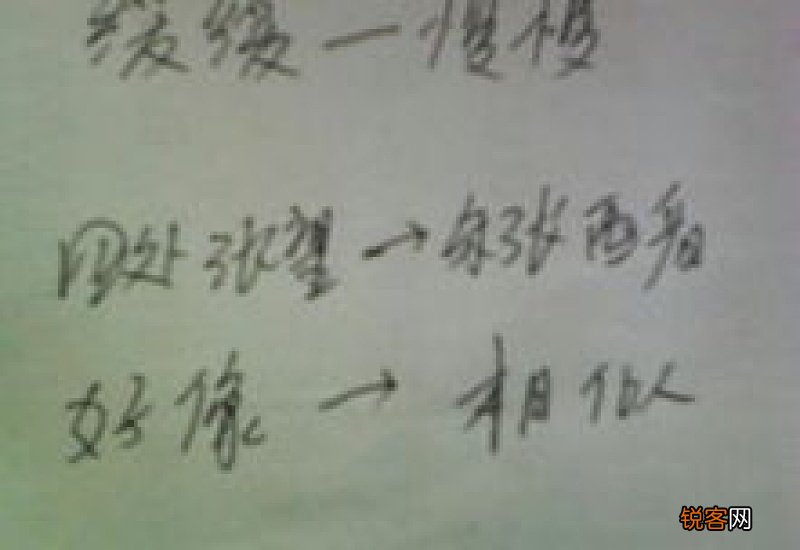 初中走出校园作文800字3篇