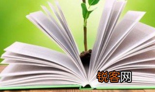 才的拼音 才的组词