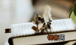 蔼的拼音 蔼的组词