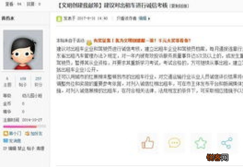 黄药水又叫什么 黄药水又叫什么名字