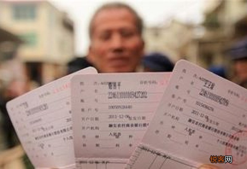 新农保交1000元划算吗？新农保交1000元60岁每月拿多少钱？
