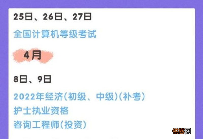2023年北方7月份会更热吗